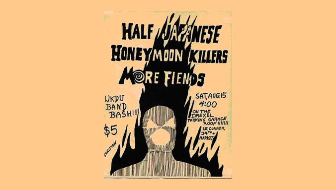 Half Japanese - WKDU Band Bash
